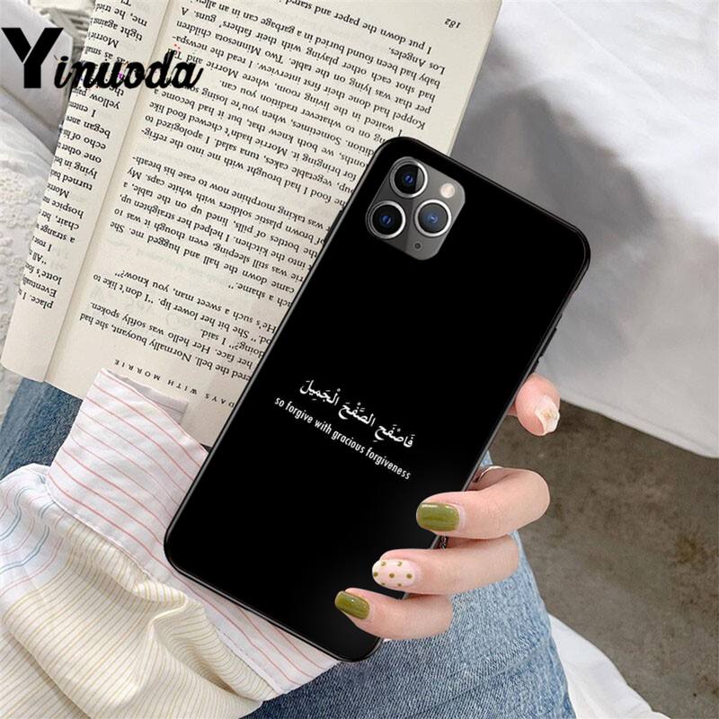 Lyrics Quotes Islamic Quotes Phone Case for iphone 13 12 8 7 6 6S Plus X XS MAX 5 5S SE XR 11 11 12 pro promax 12 or 12 pro