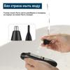 Xiaomi Nose and ear trimmer 6WNnd_cqiZcUarQuOW, number of attachments 1