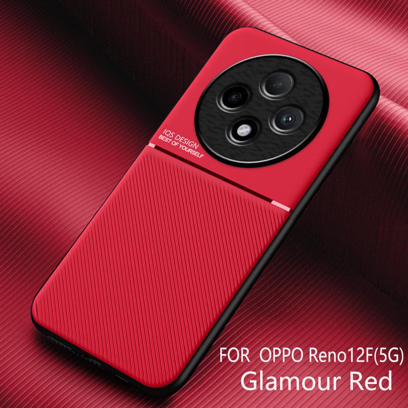 For Oppo Reno12F Shockproof Case Magnetic Car Holder Leather Silicone Case Oppo Reno12 Suitcase Phone Coques Oppo Reno12 Pro