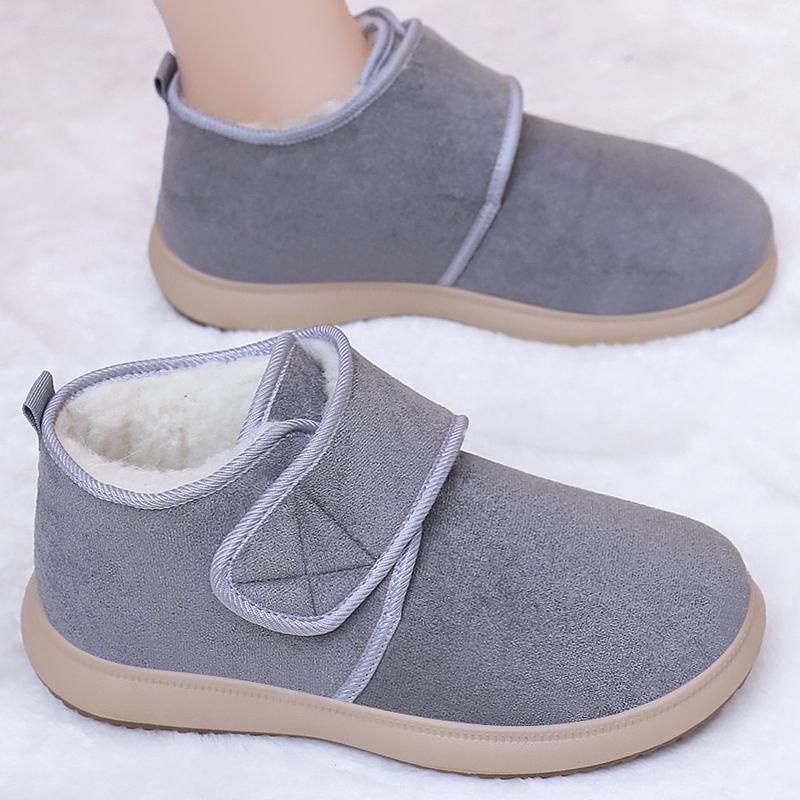 Baumwollschuhe Damen Neuer Stil Plus Samt Verdickte Schneestiefel Lässig Allround-Mode Damen Baumwollstiefel Baumwollschuhe