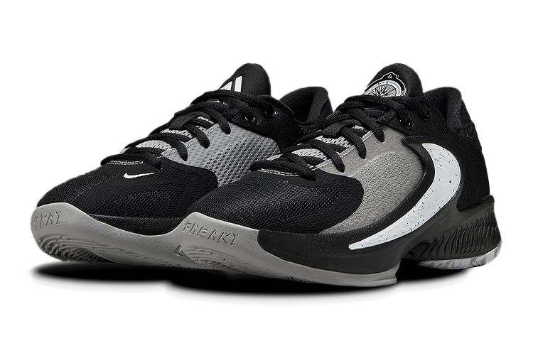 Nike Zoom Freak 4 Cookies And Cream GS DQ0553-001