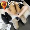 Snow Boots Women's 2025 New Fashion Winter Round Head Warm Bread Shoes One Pedal Piled Thickened Cotton Shoes