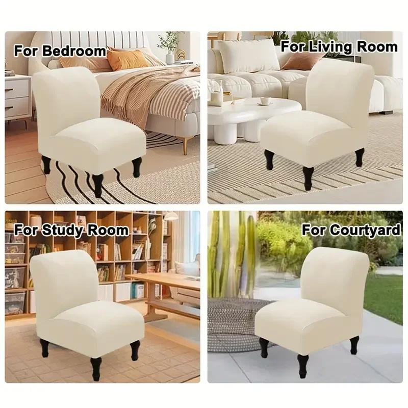 1Pc Elastic Armless Chair Covers Anti-Dirt Sample Single Seat Chair Slipcovers Removable Protector Covers For Living Room Decor