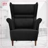 Zoja Scandinavian Family Meble Wing Chair, Black Velvet, Shading