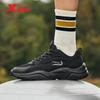 Xtep 2025 Winter Unisex Dad Sneakers