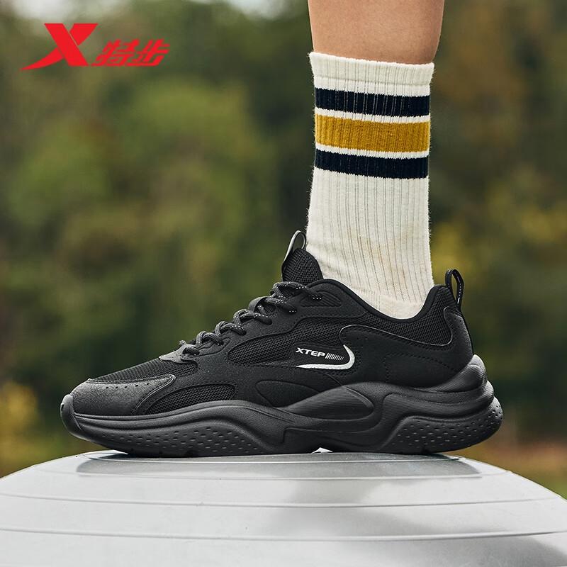 Xtep 2025 Winter Unisex Dad Sneakers