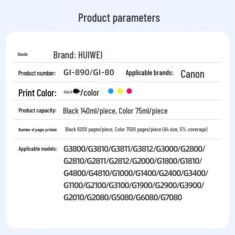 High-Yield Compatible Printer Refill Ink
