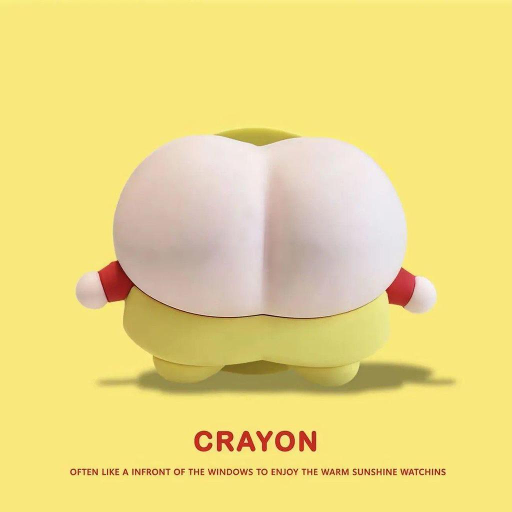 3D Silicone Cartoon Crying Star Mobile Phone Stand & Retractable Airbag Holder