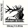 Metal Reindeer Wall Art, Black Iron Silhouette, Adhesive Decorative Sculpture, Indoor Hanging Sign, Home Decor