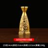 Bottle Liquor Divider Dragon and Phoenix Wine Glass Baifu Cup Brass Vintage Small Ornaments Home Office De