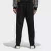 adidas Pantalon de Sport Tricoté Confortable Homme Bas EA2465
