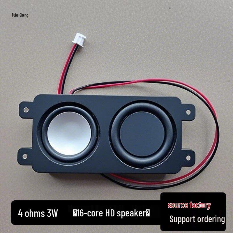 4 Ohm Small Speaker Cabinets Pair with Subwoofer, Full-Range Sound TV Speakers
