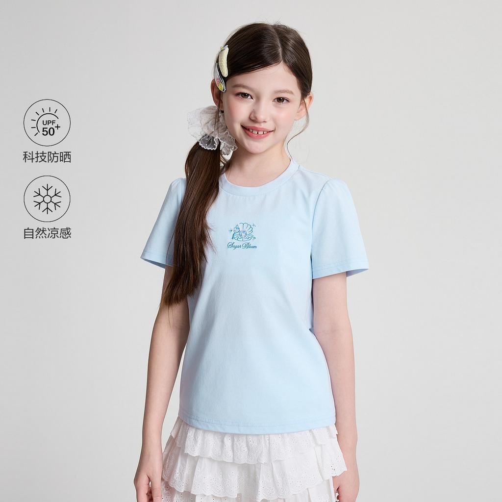 Girls' T-shirt with Cute and Fun Print