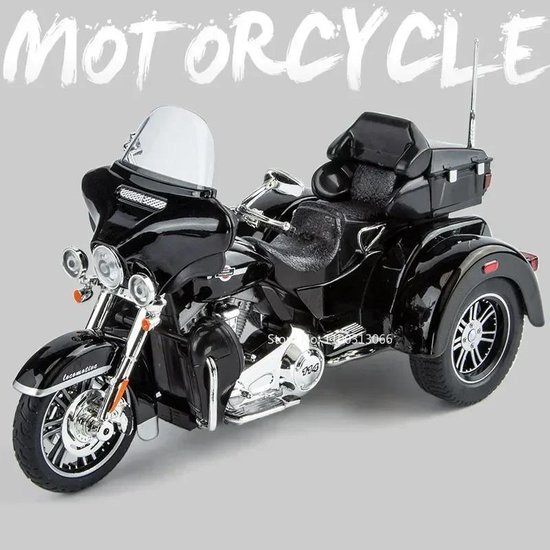 

1:9 Scale Kawasaki Ninja H2R Motor Tricycle Motorcycles Toy Model Car with Light Music Miniature Vehicle for Boys Festival Gifts
