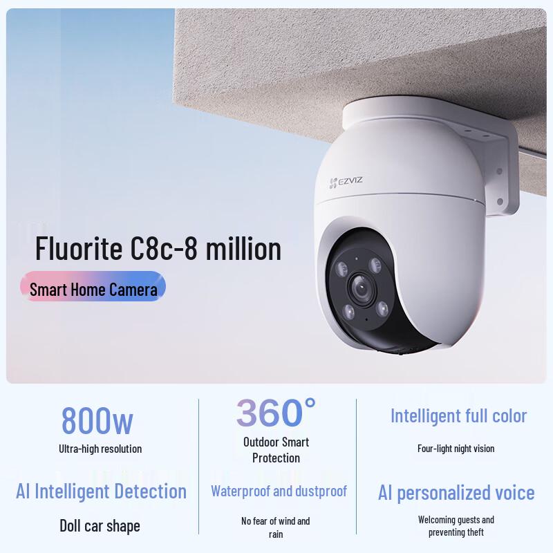 Telecamera di Sicurezza Wireless EZVIZ C8C 8MP da Esterno 360° PTZ (Versione NC)