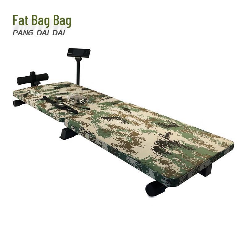 Pangdaidai Smart Sit-up & Push-up Monitor