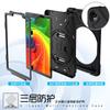 Rotating Stand Case BBK S5 Tablet Educational Device With Adjustable 360 Kickstand PC Material Protective Cover In 8 Colors