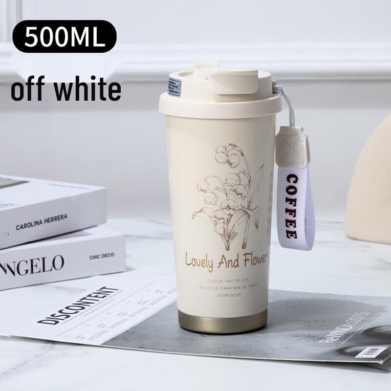 Xinke 316 Stainless Steel Elegant Lily Insulated Mug 500ml