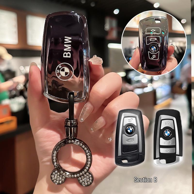 High-End Key Case for BMW 3, 5, 1, 2, 4 Series and X3
