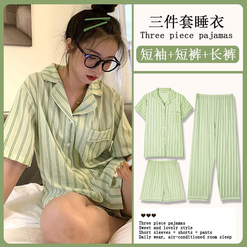 Spring and Summer High-end Pajamas Women's Short-sleeved Three-piece Set Casual Women's Imitation Cotton Loungewear Large-size Set
