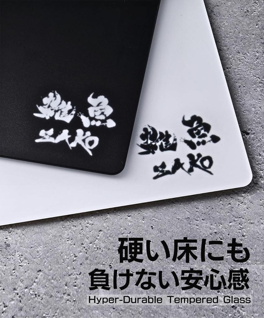 Perfect for your first glass Gaming Tempered Glass Precision Excellent Balance of Sliding and Stopping 3mm Thickness Black [ZAKO - mousepad.]