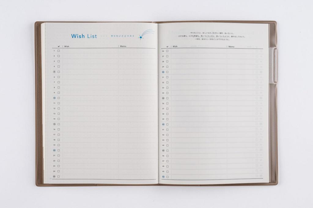 582 torinco7 Planner, Takahashi Shoten, 2026 Edition, Greige, Weekly, B6 Size