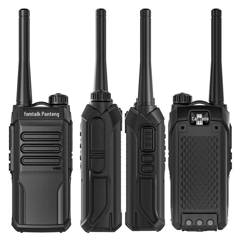 Fomtalk FT520 Professional Analog Walkie-Talkie (CN version)