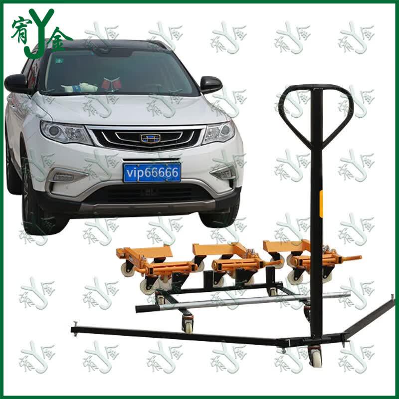 Heavy-Duty 4-Ton Manual Car Mover Tool Set