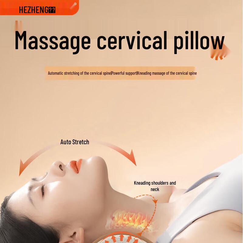 

Hezheng Neck and Shoulder Massage Pillow