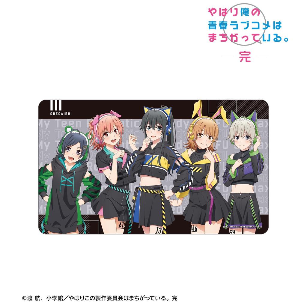 My Teen Romantic Comedy As I Expected Complete New Illustrations Gaming Fashion Playmat SNAFU - - - Ver.