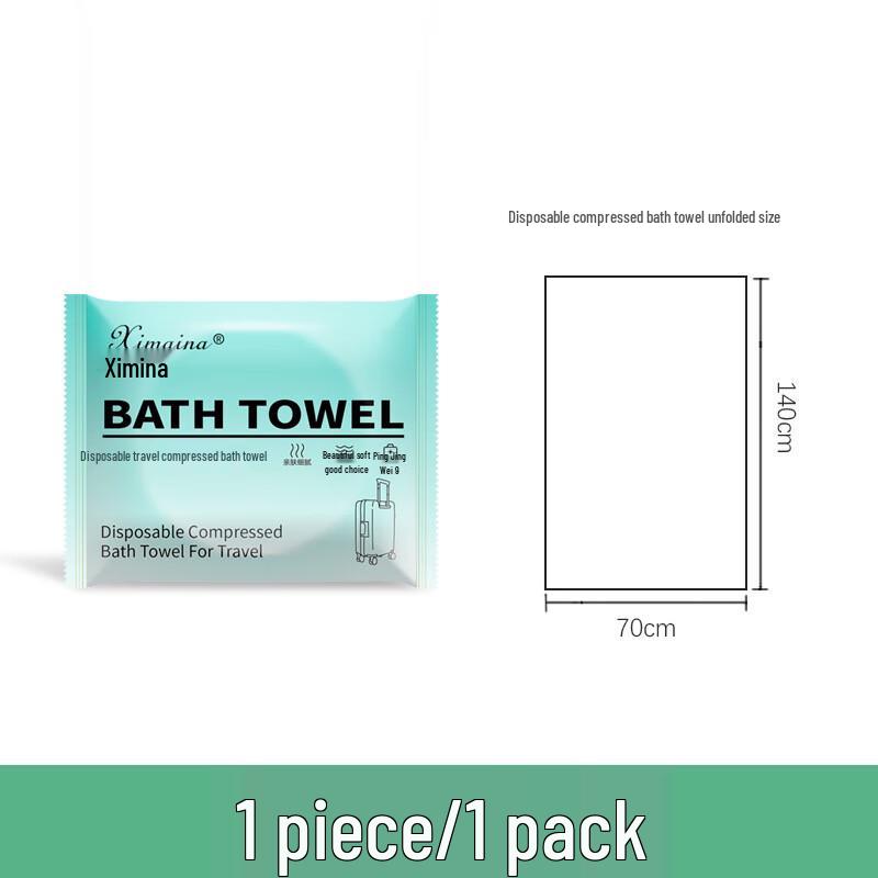 Ximaina Super Absorbent Disposable Travel Towels