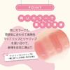 Jill Leen Moo Moo Lip Baby Pink Milk Bottle Matte Mousse Lip Tint with a Muddy (M01 Mousse) Texture.