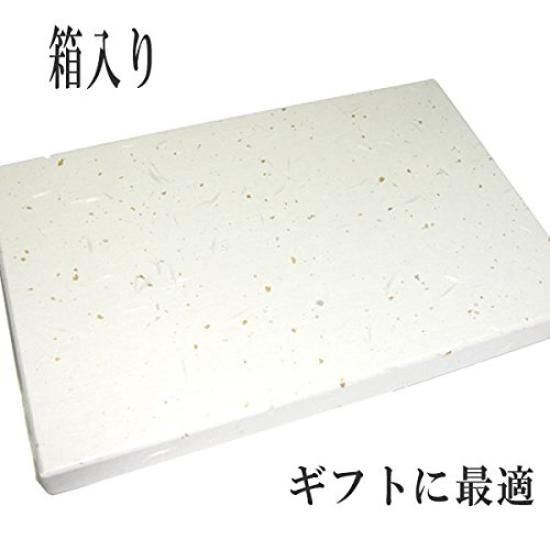 Reine Seide Chirimen Furoshiki Mittlere Breite Größe Medium Einfach Kein Name (Furoshiki), (45 cm), 5, Webart, (Lila, Gravur)