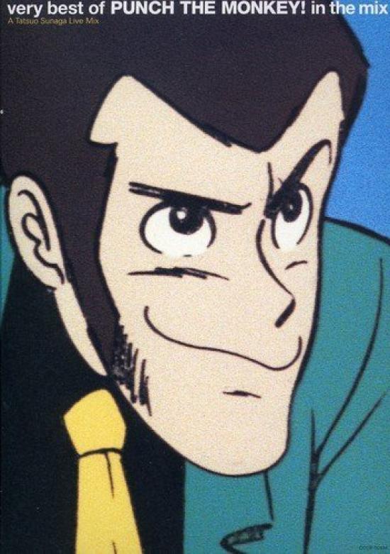 

Yorinuki Punch the Monkey в миксе