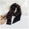 Leopard Knitted Wool Scarf Women's Autumn Winter Fashion Scarf Warm Scarf