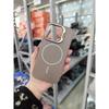 Fine Magnetic Attraction, Suitable for Apple 16promax Phone Case Mesh Heat Dissipation, Ip15pm Lens Bracket Full Cover Protective Case
