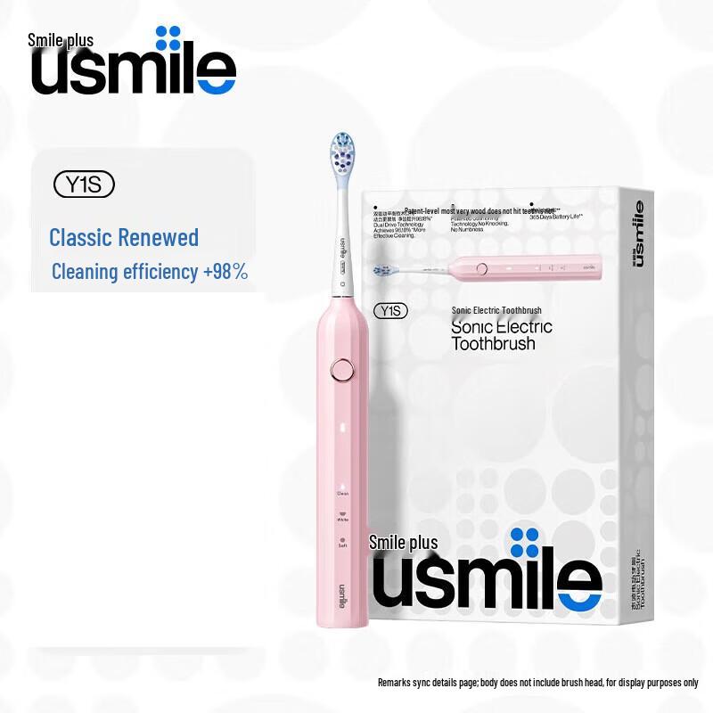 

usmile Y1S Sonic Electric Toothbrush