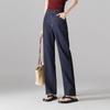 SOFSIL Women's Retro High-Waist Straight Jeans