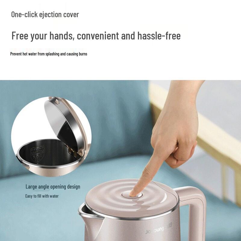Joyoung Low-Noise 1.5L Electric Kettle CN plug (adapter included)