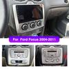 2din 9 Inch 8G+128G Android10 Car Radio Multimedia Carplay Auto GPS Navigation DSP For Ford Focus EXI MT 2 3 Mk2 2004 -2011