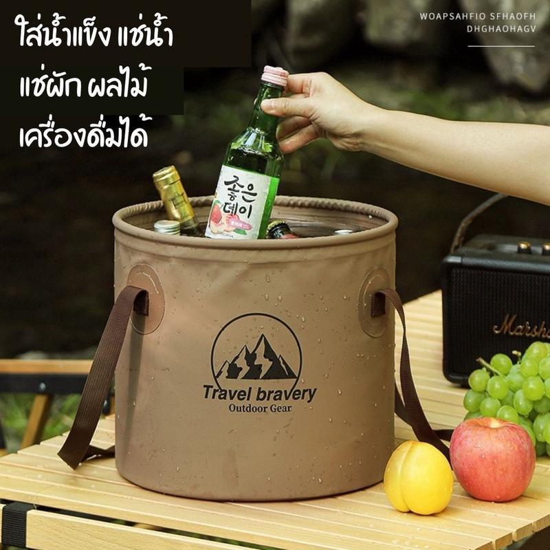 10L Camping Bucket Waterproof Water Storage Bucket Portable Water Bag Foldable Basin With Handle Camping Supplies