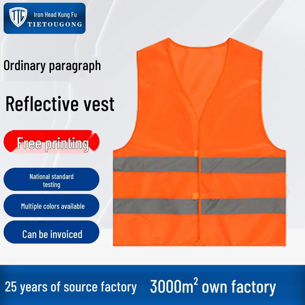 High-Visibility Safety Vest: Traffic Security Reflective Mesh for Construction and Inspection