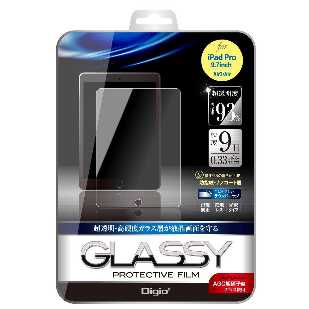 

Digio 2 Tempered Glass Film for iPad Pro 9.7-inch / iPad Air 2