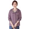Leichte Kapuzen-Windjacke für Damen