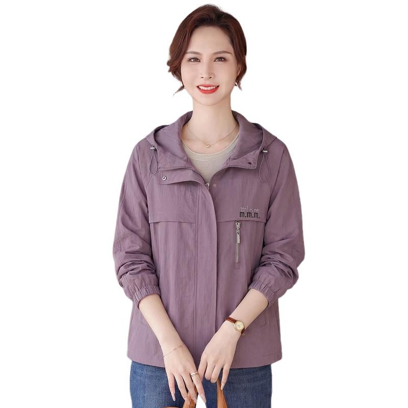 Leichte Kapuzen-Windjacke für Damen