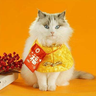 Chinese New Year Costume for Cats and Dogs with Red Envelope - Perfect for Festive Celebrations