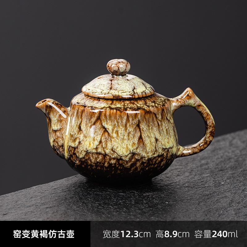 Japanese Style Kiln Change Ceramic Teapot Home Kung Fu TeaPot Tea Kettle Teaset Porcelain Teapot Traditional Chinese Teaware