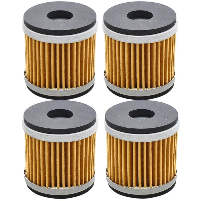 1/2/4pcs Motorcycle Oil Filters Replacement For Benelli BN251 BJ250 TNT250 TNT25 TRK251 LEONCINO 250 BN TNT TRK LEONCINO 250CC