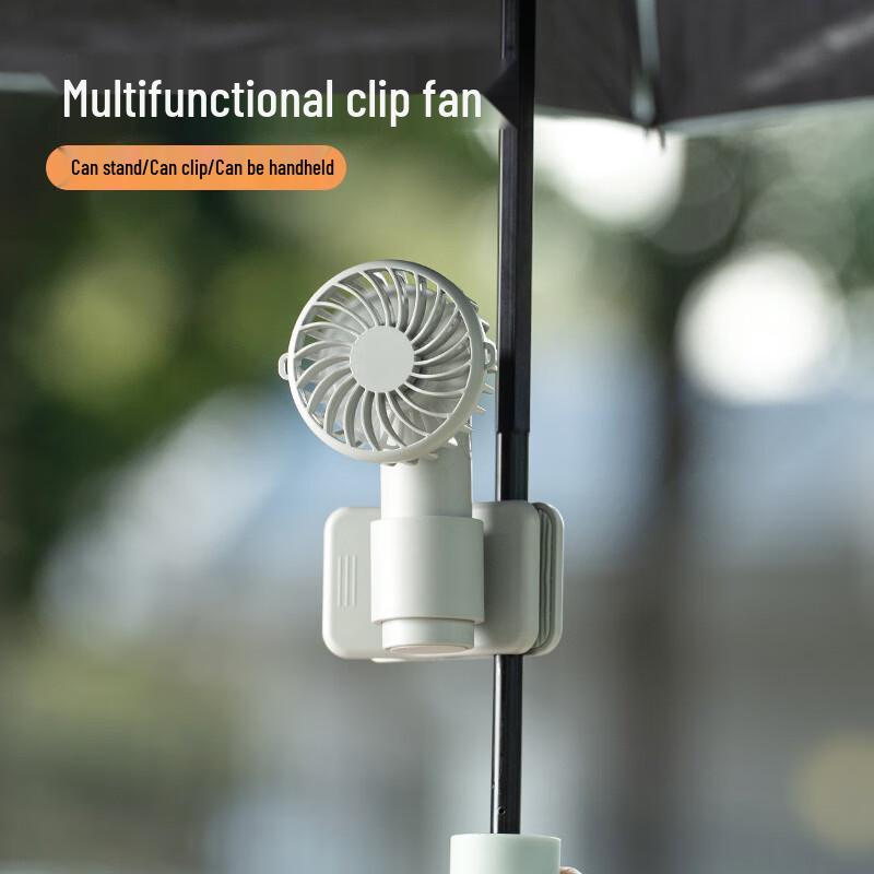 OEING Portable Clip-on USB Rechargeable Fan