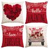 4Pcs Valentine'S Day Red Heart And Cute Black Cat Pattern Pillow Cover, Used For Living Room And Sofa, (Excluding Pillow Core)